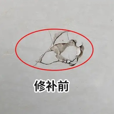 东昌府瓷砖空鼓维修公司分享瓷砖防水涂料过厚或表面过于光滑，可能会产生的问题。